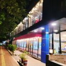 대한회센타 이미지