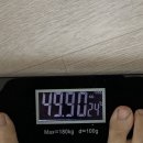 도연물산 | 꽤 괜찮았던 9월과 오늘, 면접 후기들