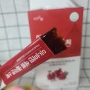 울산우리안약국 이미지