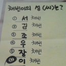 뮤직앤플러스 이미지