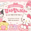 주식회사 스토리앤굿즈 | 토이스토리 드로잉패드 키링앤캔디 후기💙😍