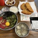 정통녹두빈대떡 이미지