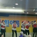 힐링건강댄스 이미지