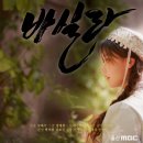 바실라 이미지