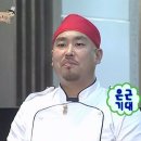 원케이 피트니스 이미지