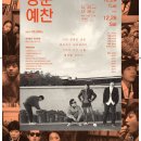 진주안경원 하대점 이미지