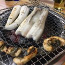 왔다 산아나고구이 이미지