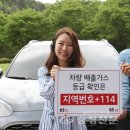 CS가스