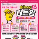 주식회사 태광자동차 이미지