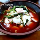 파초 | [공지] 요가와 자연음식: 임파초잎 삼색 물김치 클래스 후기(사찰음식수업)