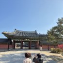 담사이