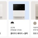 더엠