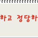 이장관행정사사무소 이미지