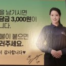 명륜진사갈비 석관점 이미지