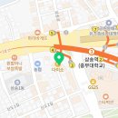 슈퍼맨정형외과의원 이미지