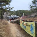 갈맷길(7-1구간) 이미지