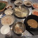 갈마연탄불고기
