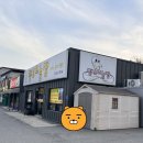 순수오리농장 | [공지] [충남/아산] 아이도 반한 맛!오리고기맛집 🦆‘팽오리농장 아산점’ | 내돈내산 솔직 후기