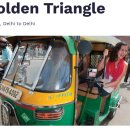 인도로가는길 | 01. 인도 현지조인 그룹투어 예약