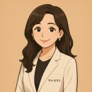건강한미래약국 이미지