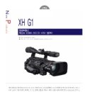 엠정보통신 이미지