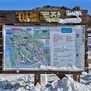 소연목장 이미지