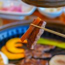 정동 | 경남 고성시장 맛집 한우 맛있는 정동 방문 후기