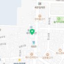 신언양요양보호사교육원