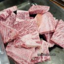 초평골 한우마을 이미지