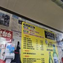 울산 생 뒷고기 | 🐷 뒷고기집에서 삼겹살 먹었다고? 이 선택 후회 1도 없음! | 울산 방어진 진짜뒷고기 솔직 리뷰 🌟