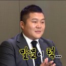 가정식백반칼국수 이미지