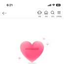 아임엠 이미지