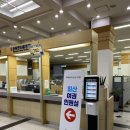 동구청 세무과 민원실 이미지