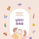 성경 서원 이미지