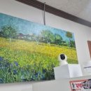 뉴글로벌 행정사 사무소 이미지