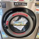 길양복세탁 이미지