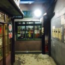 역전소리사 이미지