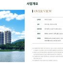 더파크