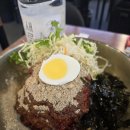 장어시대 이미지