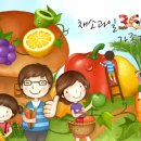 365과일 이미지