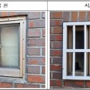 지원가구 이미지