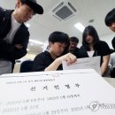 낙성대동-31 이미지