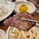 하남 소플러스 참숯소생갈비 전문점 내돈내산 후기