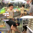 서준샵 엑스포츠뉴스