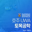 공간토목엔지니어링 이미지