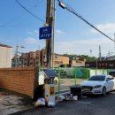 제4주차장 이미지