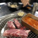 숯 그리고 소금 이미지