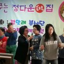 정다운떡집 - 북구 학사로 13 | 정다운떡집