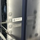 구영앞길 이미지