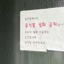 파파스 캠핑장 이미지